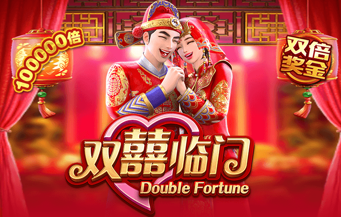 亿博体育在线下