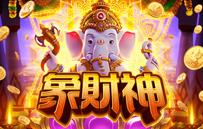 pp电子游戏试玩平台APP下载